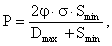 http://expert-01.com/biblioteka/normativnye_dokumenty/Rd/image_2/%D0%A0%D0%94%2007.gif