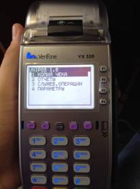 C:\Users\andreev_a\AppData\Local\Microsoft\Windows\Temporary Internet Files\Content.Word\image.jpeg