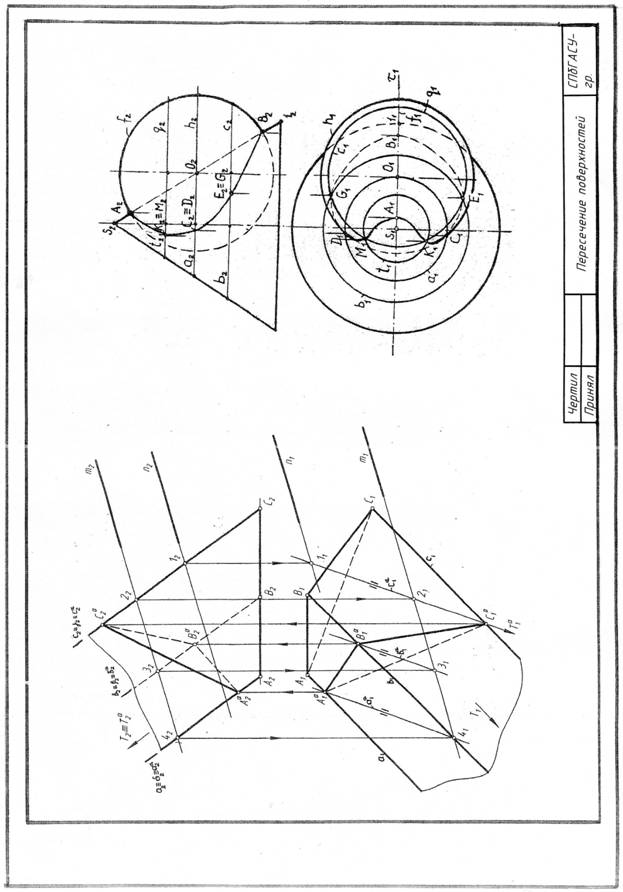 C:\Documents and Settings\marina\��� ���������\��� �������\img107.jpg