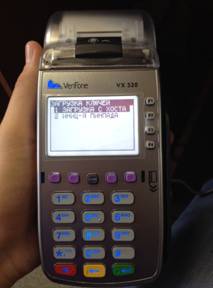 C:\Users\andreev_a\AppData\Local\Microsoft\Windows\Temporary Internet Files\Content.Word\image.jpeg