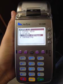 C:\Users\andreev_a\AppData\Local\Microsoft\Windows\Temporary Internet Files\Content.Word\image.jpeg