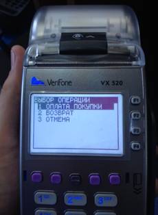 C:\Users\andreev_a\AppData\Local\Microsoft\Windows\Temporary Internet Files\Content.Word\image.jpeg