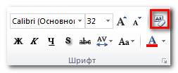 http://composs.ru/wp-content/uploads/2013/10/2013-10-22_204446.jpg