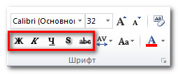 http://composs.ru/wp-content/uploads/2013/10/2013-10-22_204637.jpg