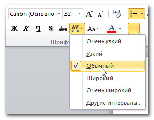 http://composs.ru/wp-content/uploads/2013/10/2013-10-22_204830.jpg