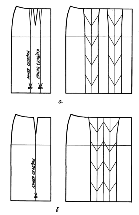 http://img1.liveinternet.ru/images/attach/b/4/112/738/112738105_050714_0145_26.png