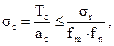 http://meganorm.ru/Data2/1/4293778/4293778957.files/x029.png
