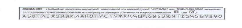 C:\Documents