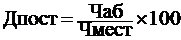 base_23724_116415_311