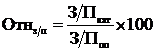 base_23724_116415_313