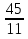 hello_html_m2e616e0a.gif