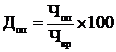 base_23724_116415_314