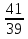 hello_html_50b664dd.gif