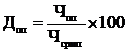 base_23724_116415_315