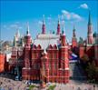 Картинки по запросу яндекс фото исторический музей