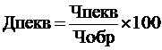 base_23724_116415_317