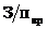base_23724_116415_327