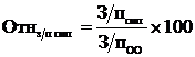 base_23724_116415_329