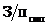 base_23724_116415_331