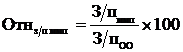 base_23724_116415_333