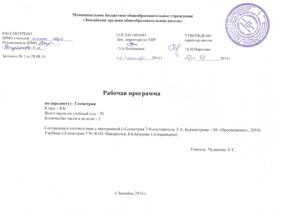 I:\ �.�\003.BMP