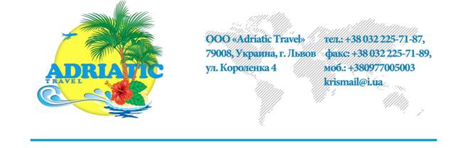 E:\SAIT\LOGO\wapka word color.jpg