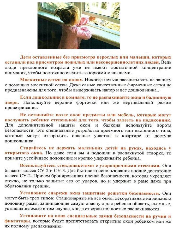 C:\Users\������������\AppData\Local\Microsoft\Windows\Temporary Internet Files\Content.Word\63394417.jpg