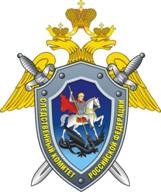 S:\Наумов\герб