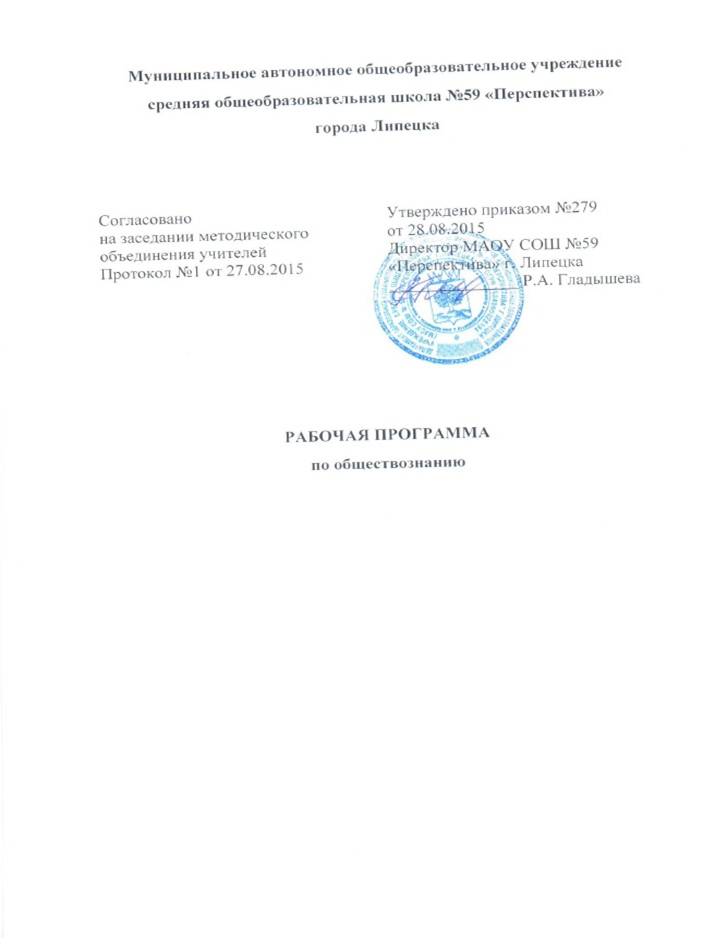 C:\Users\Users560065\Desktop\������� ��������� ��������\1516\��������������.jpg