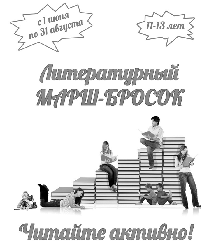 C:\Users\adm\Desktop\����-������ 2016\11-13 ���.jpg