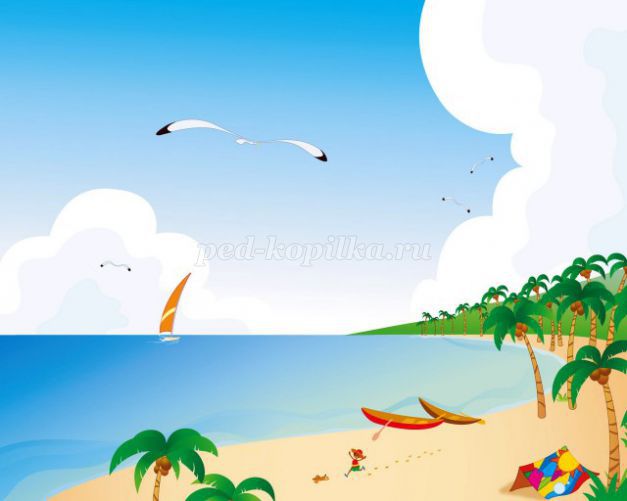 http://ped-kopilka.ru/upload/blogs/1_45655ccd98a411bc8b4a2540667ac8d4.jpg.jpg
