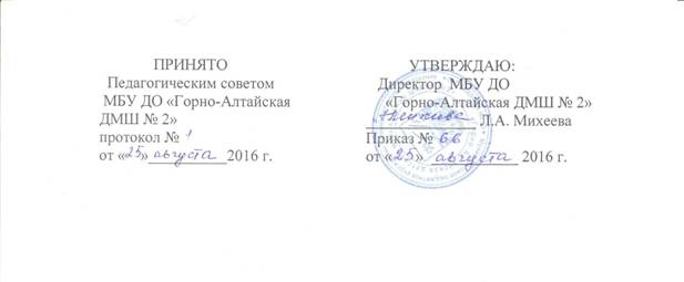 Изображение 013 — копия (2)