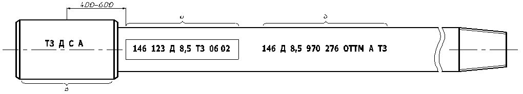 632