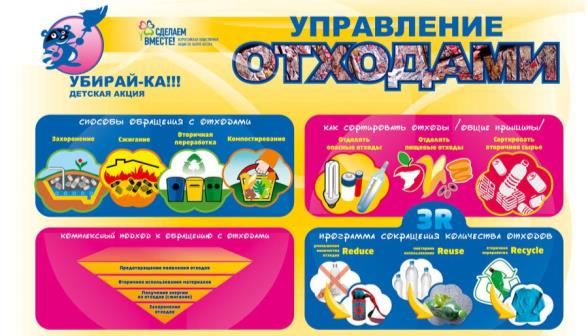 C:\Users\User\Documents\��������\��������\154e6f062889af6d82e8a4abe189c068.jpg