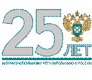 25 ���