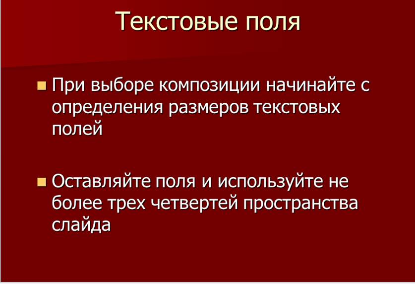 C:\Users\������������\Dropbox\���������\�������� 2016-02-04 11.08.36.png