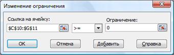 http://www.planetaexcel.ru/images/tips_pics/optimization5.gif