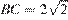 http://sdamgia.ru/formula/01/0153675ad2041fb73be7e3e895542933p.png