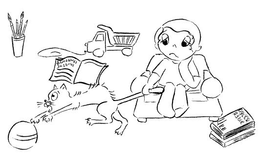 http://wordsland.ru/zs/dolina/img/13-4.gif