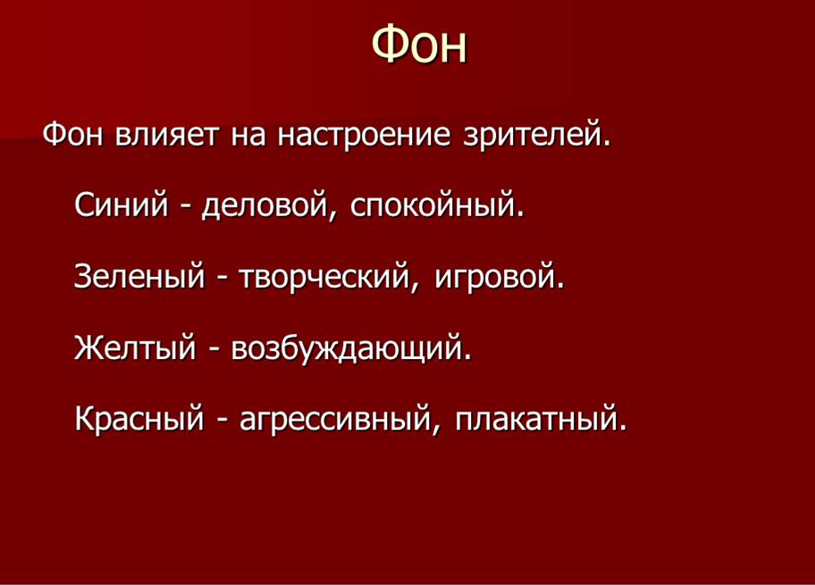 C:\Users\������������\Dropbox\���������\�������� 2016-02-04 11.08.52.png