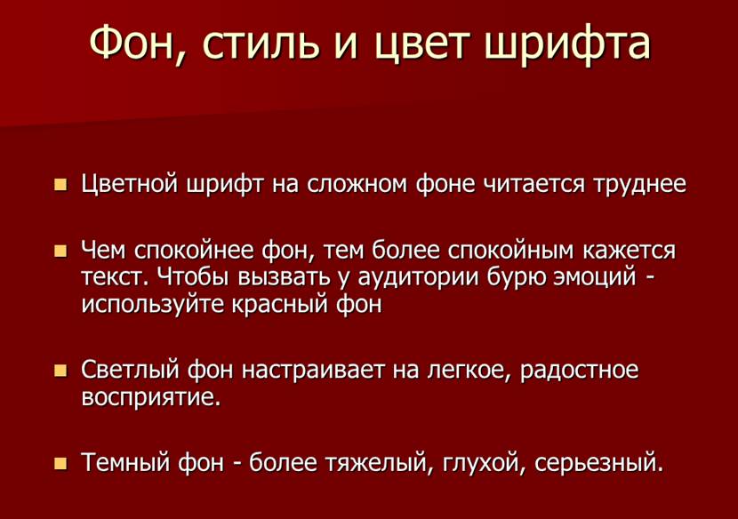 C:\Users\������������\Dropbox\���������\�������� 2016-02-04 11.08.59.png