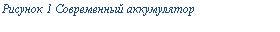 �������: