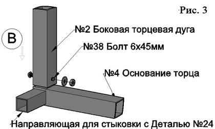 C:\Users\1\Desktop\�������16.02\����������