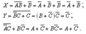 http://umk.portal.kemsu.ru/uch-mathematics/papers/posobie/fim04.gif