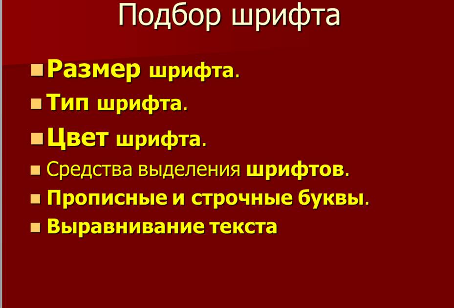 C:\Users\������������\Dropbox\���������\�������� 2016-02-04 11.09.36.png