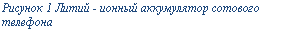 �������: