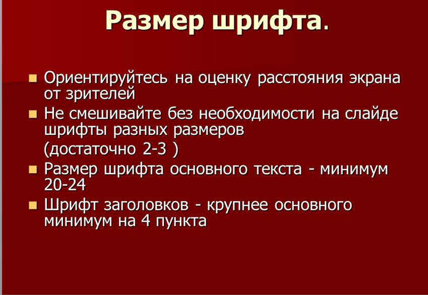 C:\Users\������������\Dropbox\���������\�������� 2016-02-04 11.09.45.png