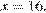 http://sdamgia.ru/formula/72/72d3d1b3d9e283d3d66aea309168ef3ap.png