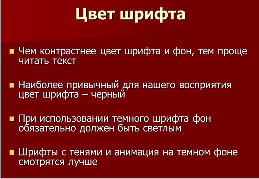 C:\Users\������������\Dropbox\���������\�������� 2016-02-04 11.09.58.png