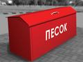 http://www.pnsk.ru/i/imglibtmp/125_catalog_light.jpg